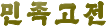oldbook_logo