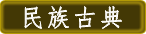oldbook_logo