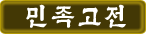oldbook_logo