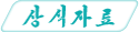 logo_encyclopedia