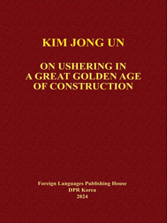 Book cover-On Ushering in a Great Golden Age of Construction