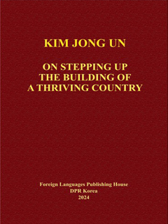 Book cover-On Stepping Up the Building of a Thriving Country