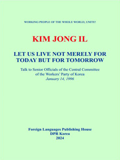 Book cover-Let Us Live not Merely for Today but for Tomorrow