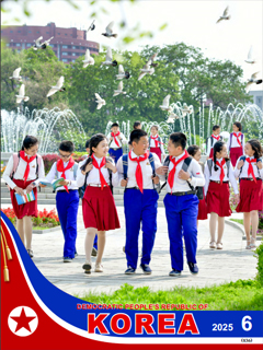 Book cover-Democratic People's Republic of Korea
