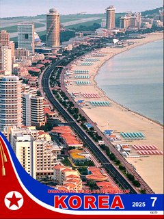 Book cover-Democratic People's Republic of Korea