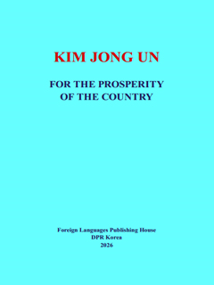 Book cover-FOR THE PROSPERITY OF THE COUNTRY