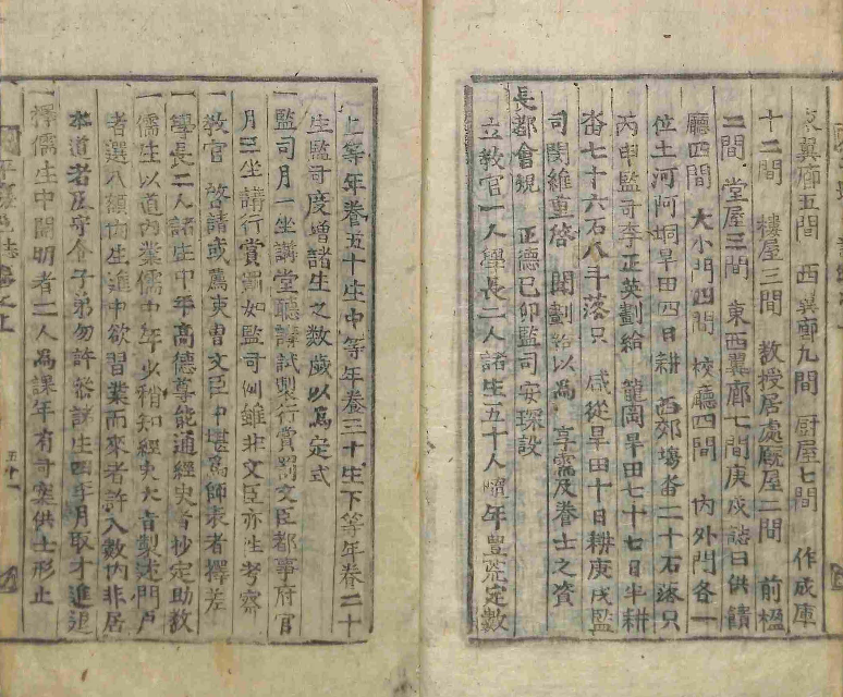 Book cover-平壤誌 _3