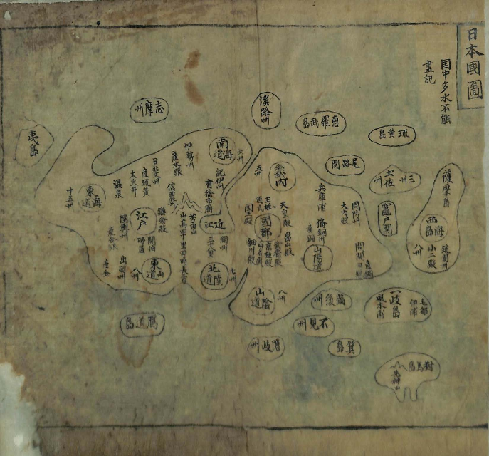 Book cover-天下圖_2