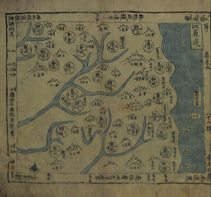 Book cover-天下圖_6