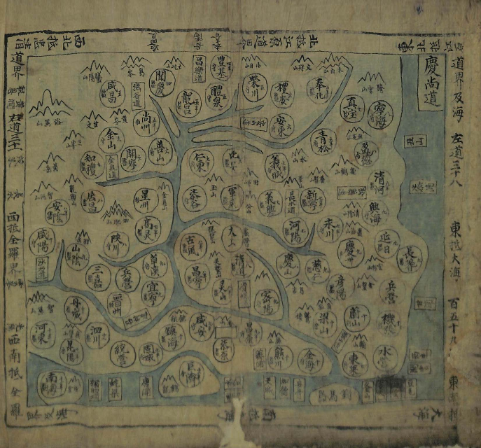 Book cover-天下圖_9