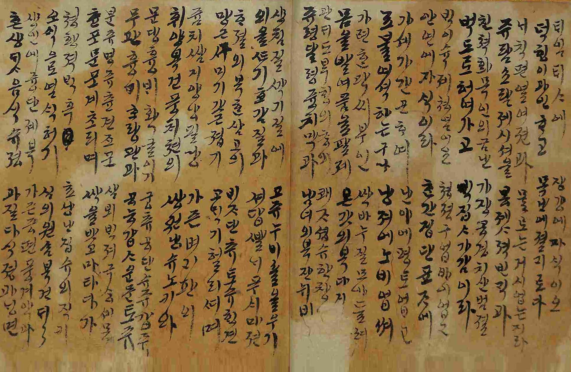 обложка книги-심쳥젼_2