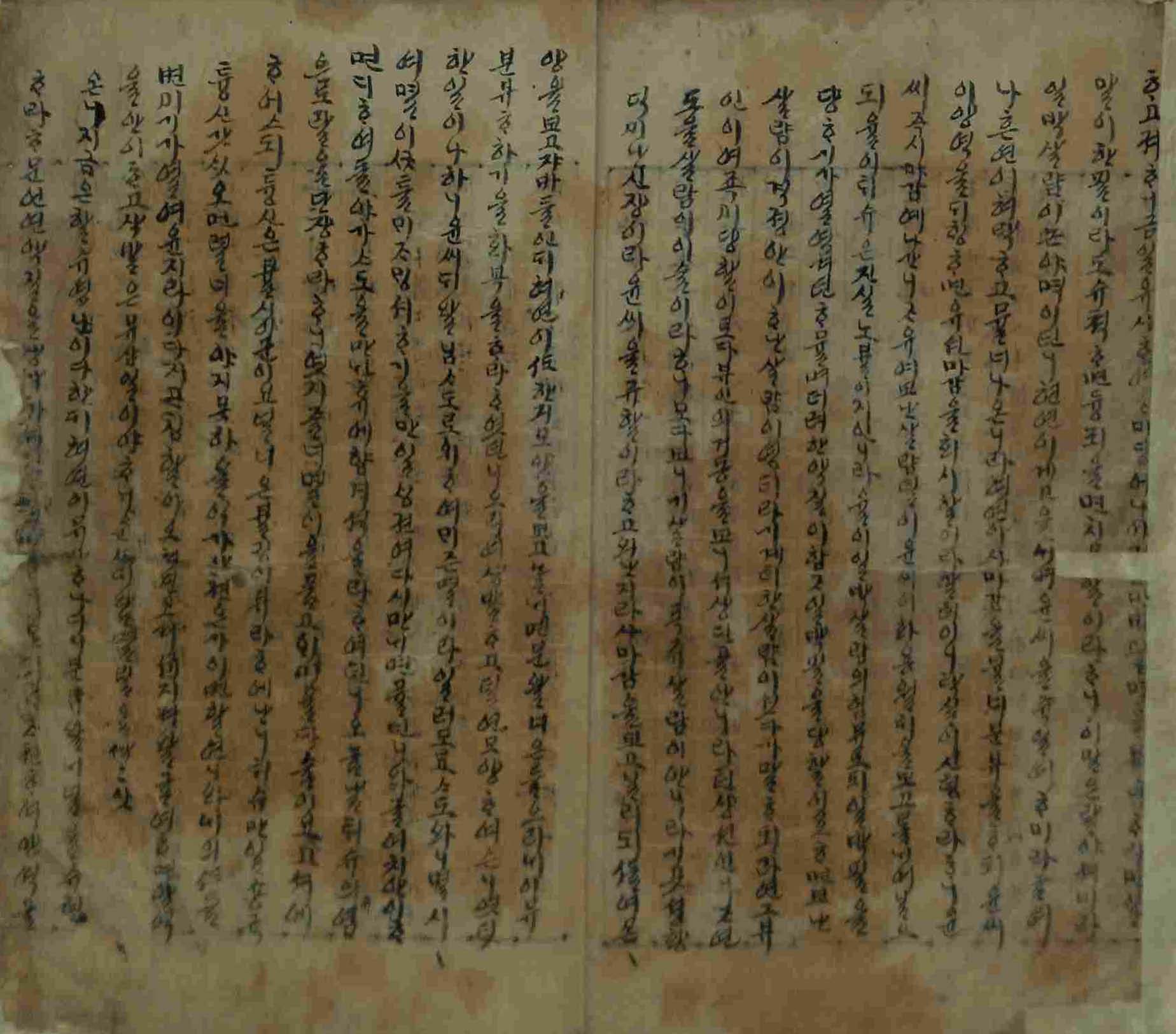 обложка книги-蚕桑撮要_5