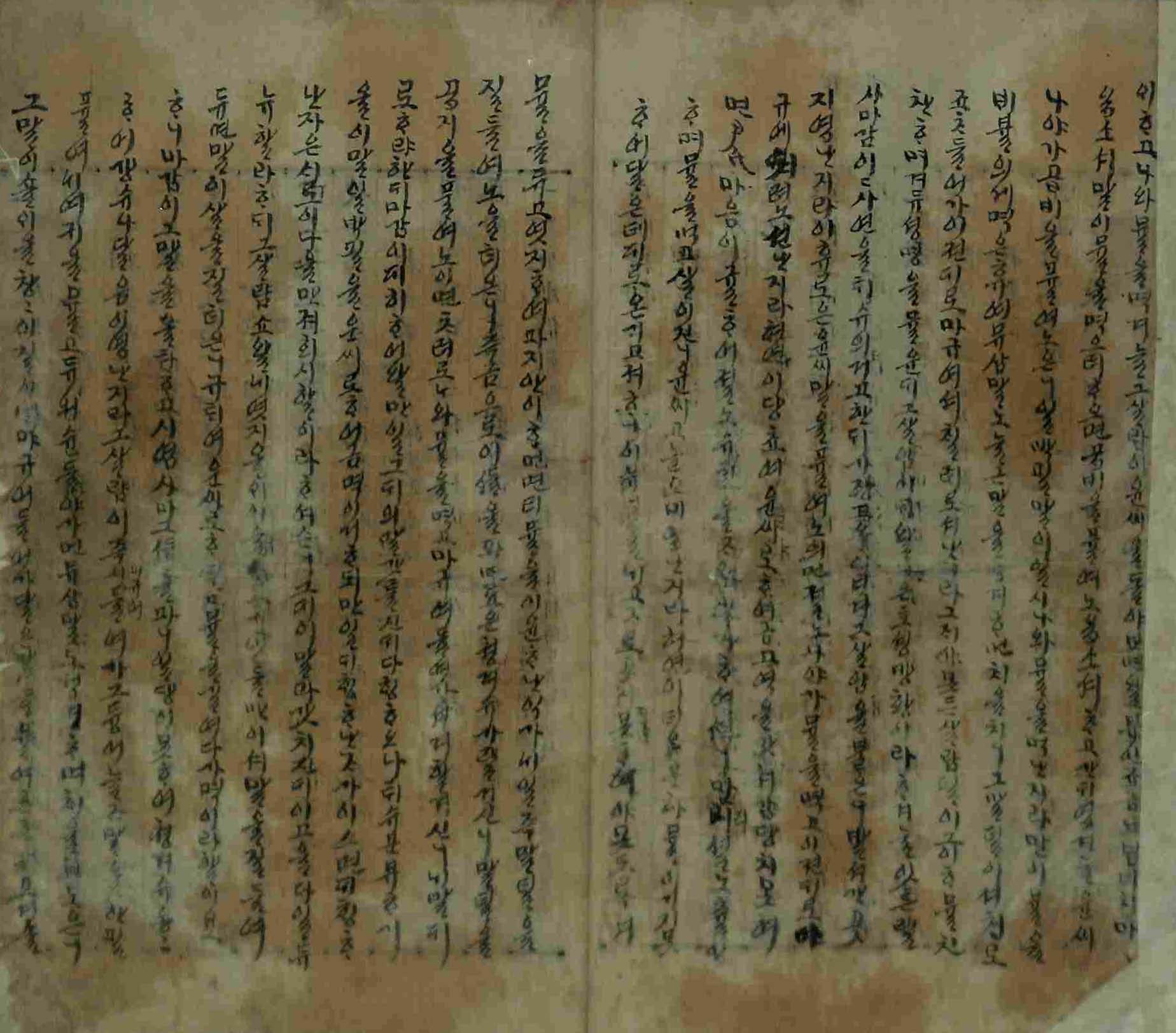 обложка книги-蚕桑撮要_7