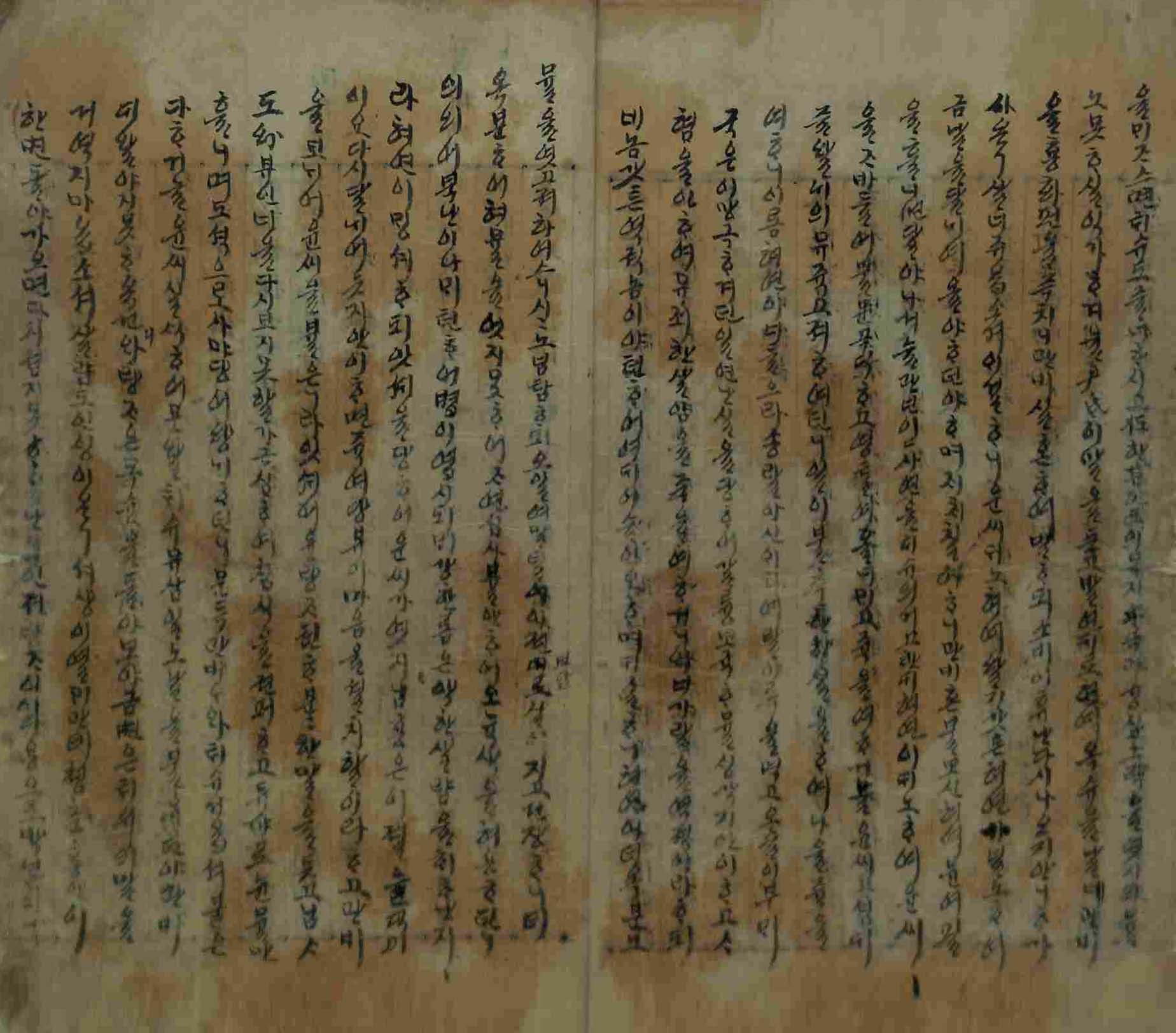 обложка книги-蚕桑撮要_9