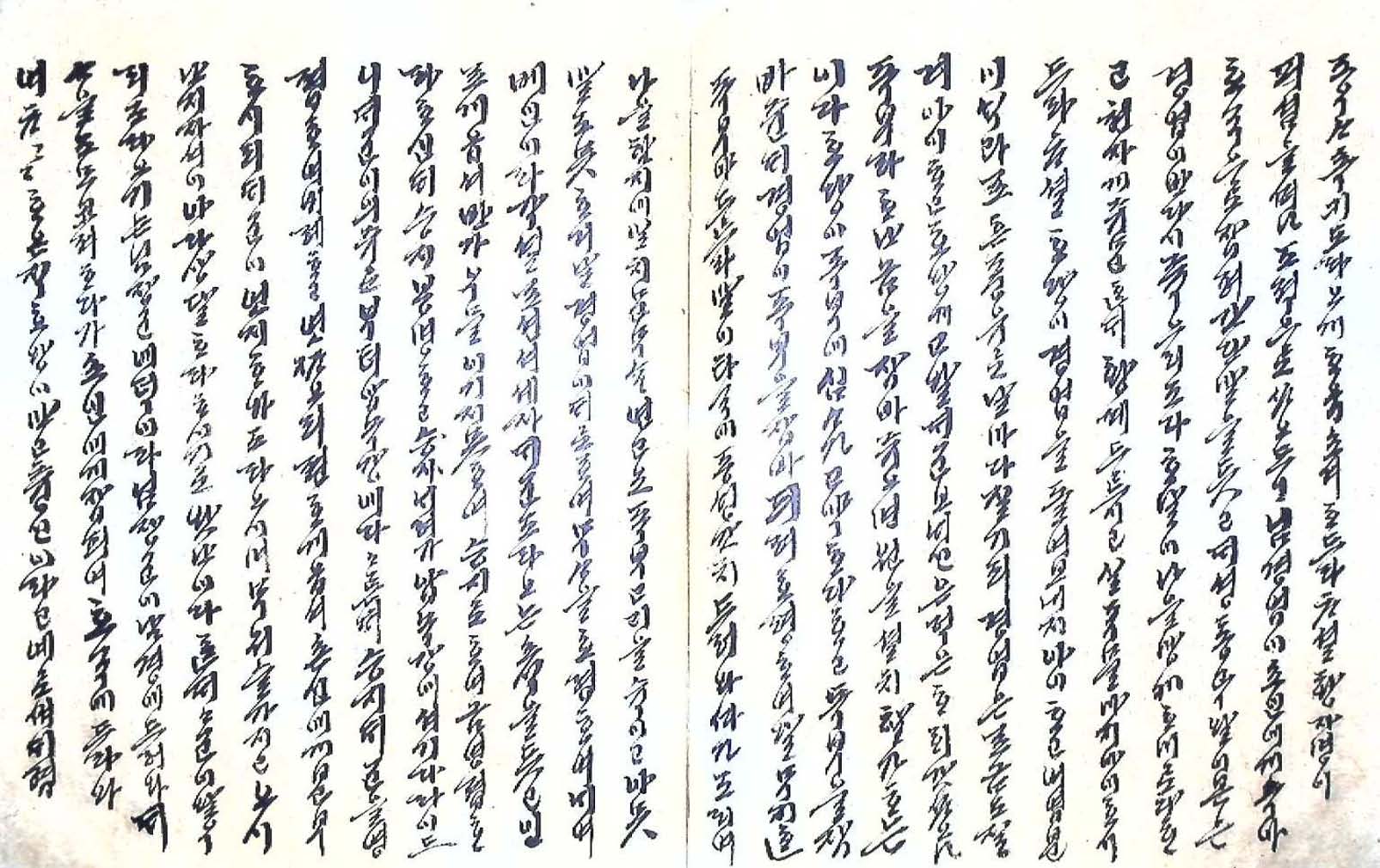 封皮-님경업젼_3